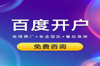 头条信息流算法揭秘与应用